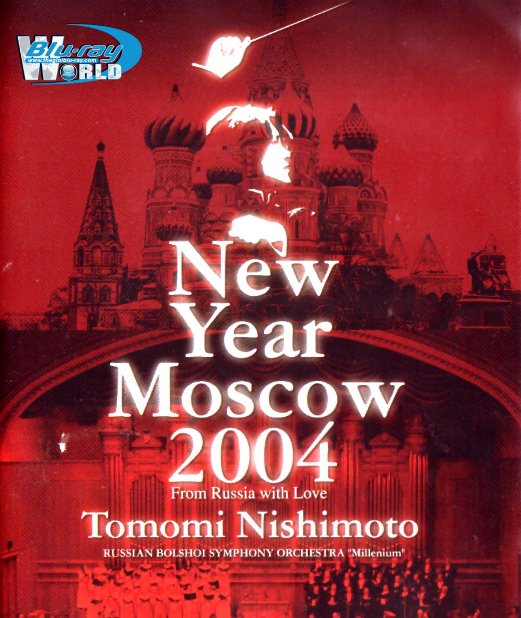 M1675.New Year Moscow 2004 From Russia with Love (2004) (25G)